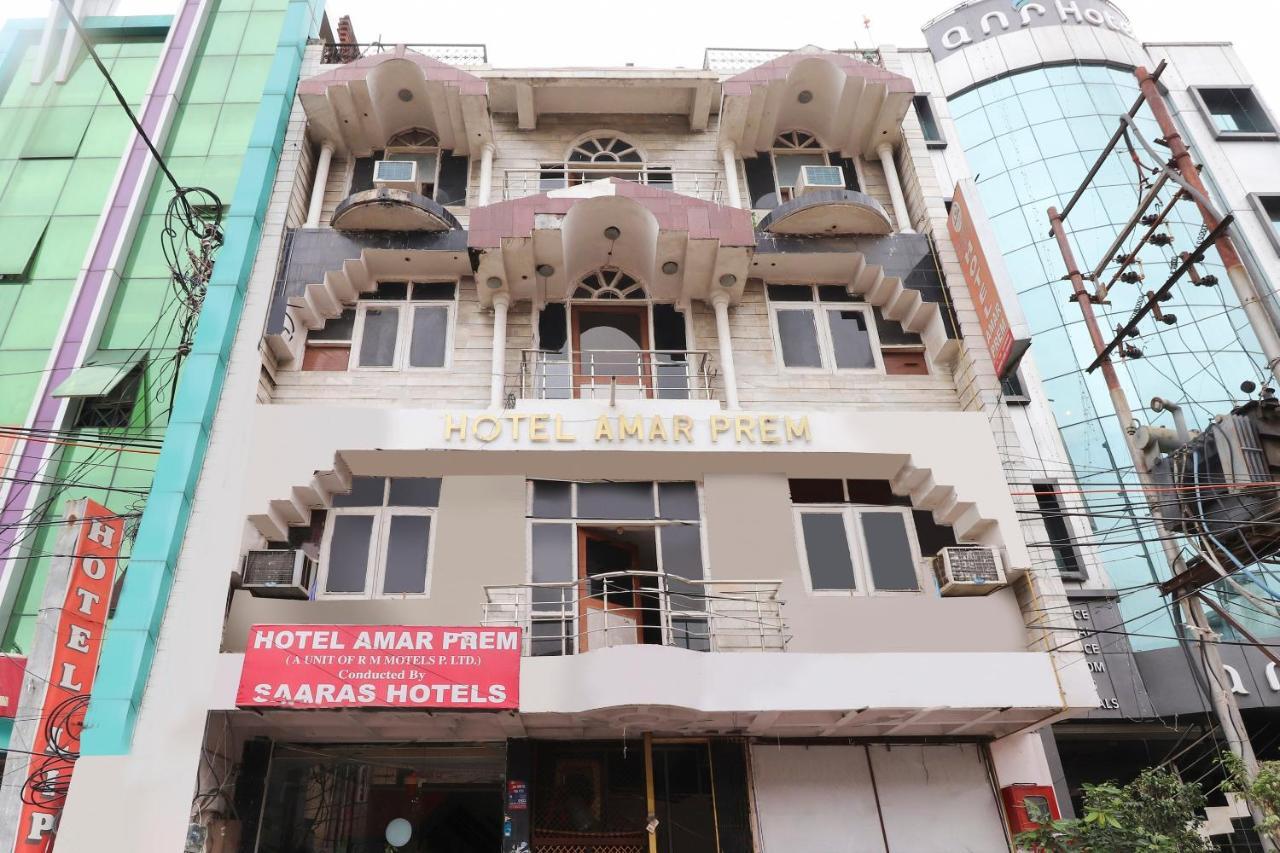 Oyo 40431 Hotel Amar Prem ลัคเนา ภายนอก รูปภาพ