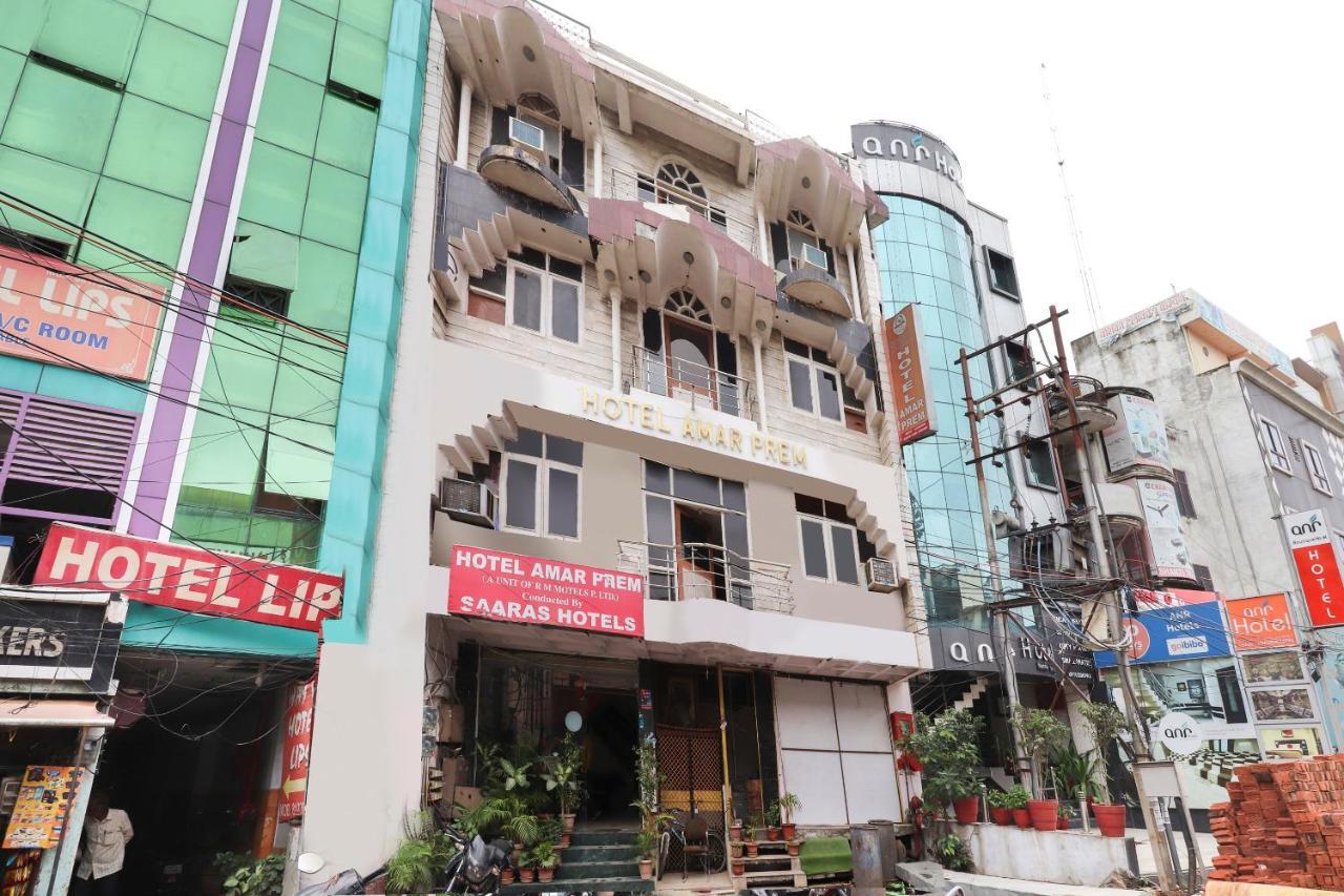 Oyo 40431 Hotel Amar Prem ลัคเนา ภายนอก รูปภาพ